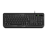 Tastatura KB-118 II